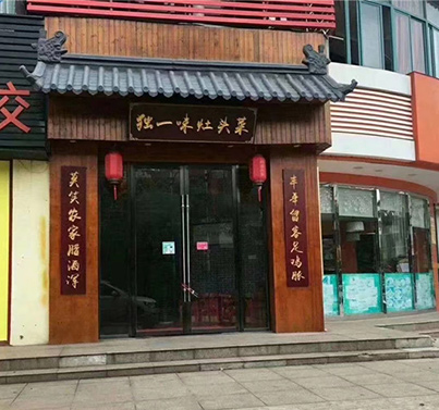 树脂仿古瓦