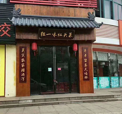 树脂仿古瓦