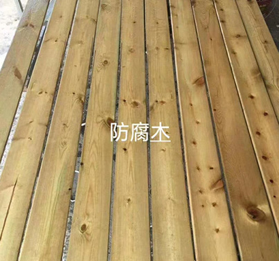 碳化木