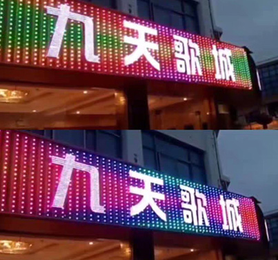 钻石板