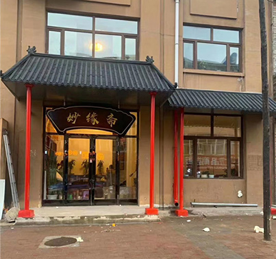 树脂仿古瓦