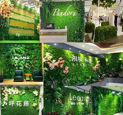 绿植
