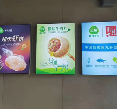 卡布灯箱