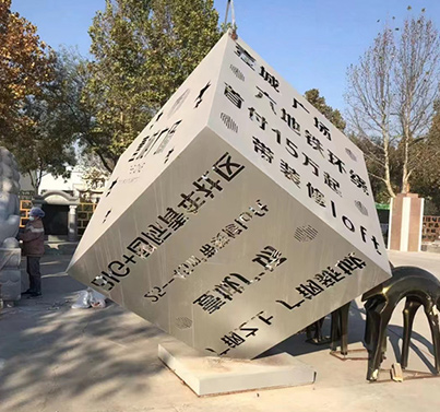 室外景观、字