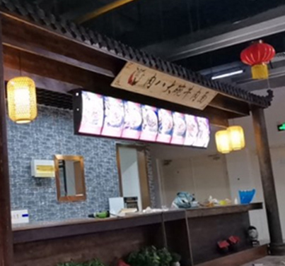 肯德基灯箱