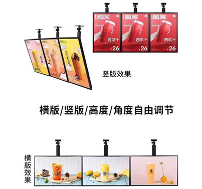黑骑士灯箱