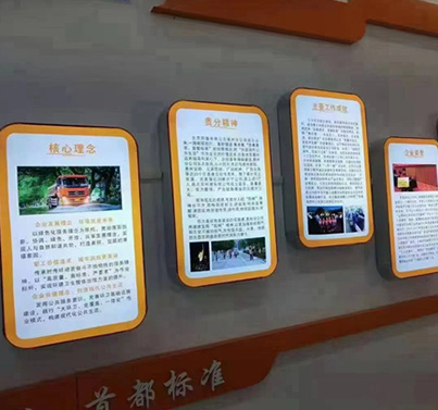 卡布灯箱