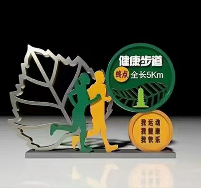 室外景观、字