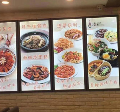 超薄灯箱