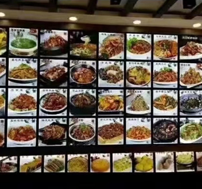 磁吸灯箱