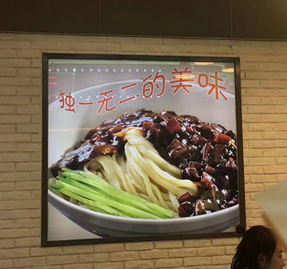 超薄灯箱