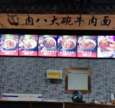 肯德基灯箱
