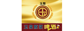 合作企业