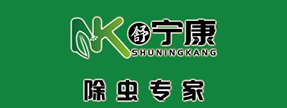 合作企业