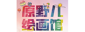 合作企业