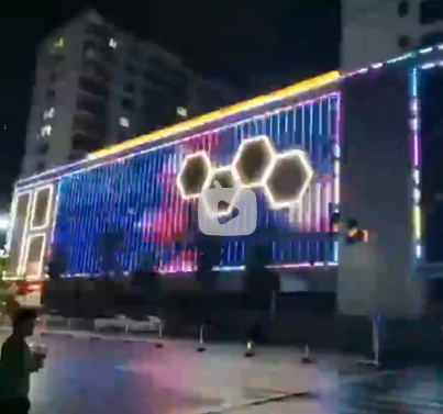 亮化（视频）
